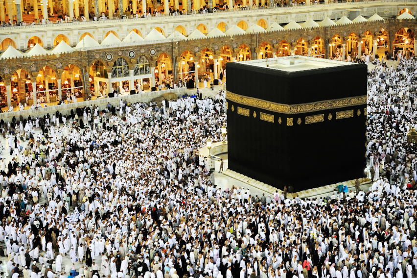 Kaaba in Mecca,
